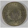Image 2 : 1908 LIBERTY NICKEL MS64