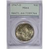Image 1 : 1947-D WALKING LIBERTY HALF DOLLAR PCGS MS64 "RATTLER HOLDER"