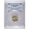Image 1 : 1916 MERCURY DIME PCGS MS64 FB NICE