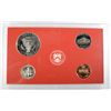 Image 2 : 1999 4 PCS SILVER PROOF SET