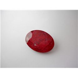 *Large Red Ruby* 52.25 carat **Very Nice Gemstone*