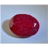Image 1 : *Red Ruby* 23.75 carat **Very Nice Gemstone*