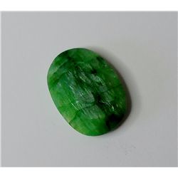 *Beautiful Green Emerald* 11.90 carat