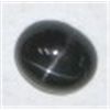 Image 1 : 5.00 CARAT LARGE BLACK STAR SAPPHIRE *MADAGASCAR*!! GEMSTONE CAME OUT OF SAFE!!