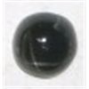 Image 1 : 6.10 CARAT *HUGE* BLACK STAR SAPPHIRE *MADAGASCAR*!! GEMSTONE CAME OUT OF SAFE!!