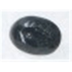 1.60 CARAT BLUE SAPPHIRE *BEAUTIFUL OVAL CUT/FACETED & POLISHED PRESIOUS GEMSTONE*!!