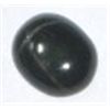 Image 1 : 4.75 CARAT *HUGE* BLACK STAR GEMSTONE!! GEMSTONE CAME OUT OF SAFE!!