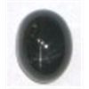 Image 1 : 8.00 CARAT *HUGE* BLACK STAR GEMSTONE!! GEMSTONE CAME OUT OF SAFE!!