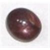 Image 1 : 10.25 CARAT *HUGE INDIA* STAR RUBY GEMSTONE!! GEMSTONE CAME OUT OF SAFE!!