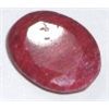 Image 1 : 23.55 CARAT *HUGE* RUBY OVAL CUT/FACETED & POLISHED PRESIOUS GEMSTONE!! GEMSTONE CAME OUT OF SAFE!