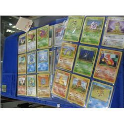 Blue Binder Containing Misc. Pokemon Cards.