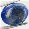Image 1 : 10.55ct Lapis Oval (GEM-049878)