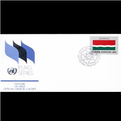 1982 UN First Day Postal Cover (STM-003853)