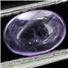Image 1 : 0.35ct Amethyst Cabochon Oval (GEM-042492)
