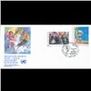 Image 1 : 1988 UN First Day Postal Cover (STM-003956)