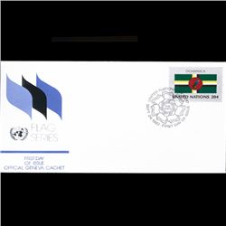 1982 UN First Day Postal Cover (STM-003845)