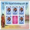 Image 1 : 1981 Antigua 25c Royal Wed. Sheet MINT NH (STM-001286)