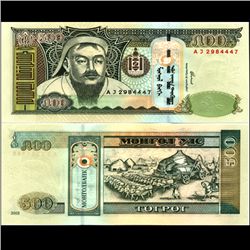 2003 Mongolia 500 Tugrik Note Crisp Unc (CUR-006866)