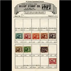 French Colonies Vintage Stamp Approval Card (STM-001696)