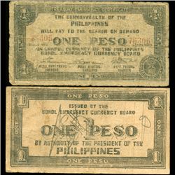1943 WW2 Guerrilla Rebel Philippines 1P Note Bohol (CUR-007213)
