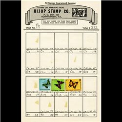 Indonesia Vintage Stamp Approval Card (STM-001706)