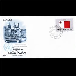 1981 UN First Day Postal Cover (STM-003819)