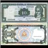 Image 1 : 1999 Nicaragua 10 Cordobas Note Hi Grade (CUR-006695)