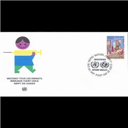 1987 UN First Day Postal Cover (STM-003948)