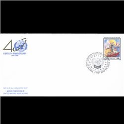 1986 UN First Day Postal Cover (STM-003938)