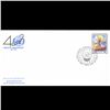 Image 1 : 1986 UN First Day Postal Cover (STM-003938)