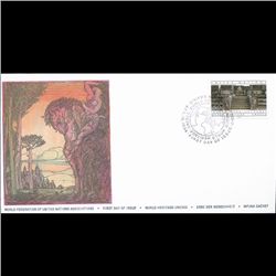 1984 UN First Day Postal Cover (STM-003906)