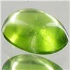 Image 1 : 1.75ct Clean Green Peridot Cabochon  (GEM-043572)