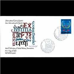 1979 UN First Day Postal Cover (STM-003728)