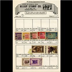 French Colonies Vintage Stamp Approval Card (STM-001700)