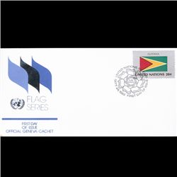 1982 UN First Day Postal Cover (STM-003846)