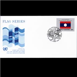 1986 UN First Day Postal Cover (STM-003544)