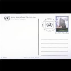 1989 UN First Day Postal Cover (STM-003988)