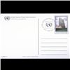 Image 1 : 1989 UN First Day Postal Cover (STM-003988)