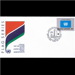 1989 UN First Day Postal Cover (STM-003607)