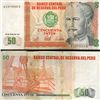 Image 1 : 1987 Peru 50 Intis Crisp Uncirculated Note (CUR-005609)