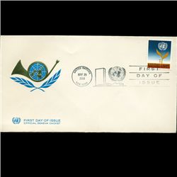 1964 UN First Day Postal Cover (STM-002556)