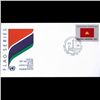 Image 1 : 1989 UN First Day Postal Cover (STM-003595)