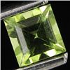 Image 1 : 0.5ct AAA Green Peridot Square (GEM-033436D)
