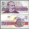 Image 1 : 1992 Bulgaria 50 Leva Crisp Unc Note (CUR-006146)