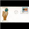Image 1 : 1968 UN First Day Postal Cover (STM-002731)