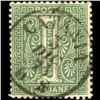 Image 1 : 1863 Scarce Italy 1c Stamp (STM-001198)