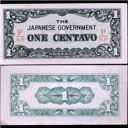 1942 WW2 Japan Occ. Philippines 1c High Grade Note (CUR-007139)