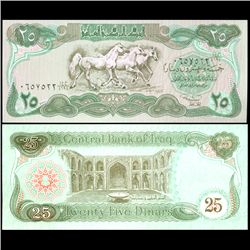 1990 Iraq 25 Dinar Note Crisp Unc (CUR-006686)
