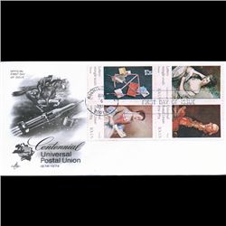 1965 UN First Day Postal Cover (STM-004247)