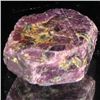 Image 1 : 9.1ct Ruby Crystal Rough  (GEM-041489)